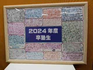 1000001577.jpg